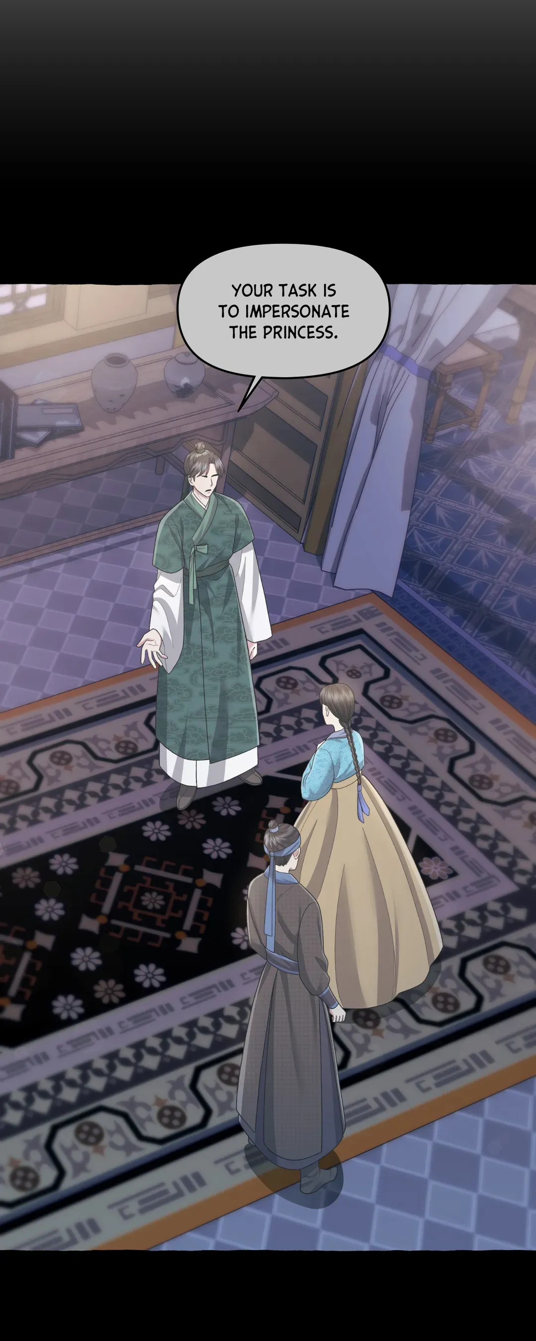 Cheer Up, Your Highness! Chapter 52 Online - página 25