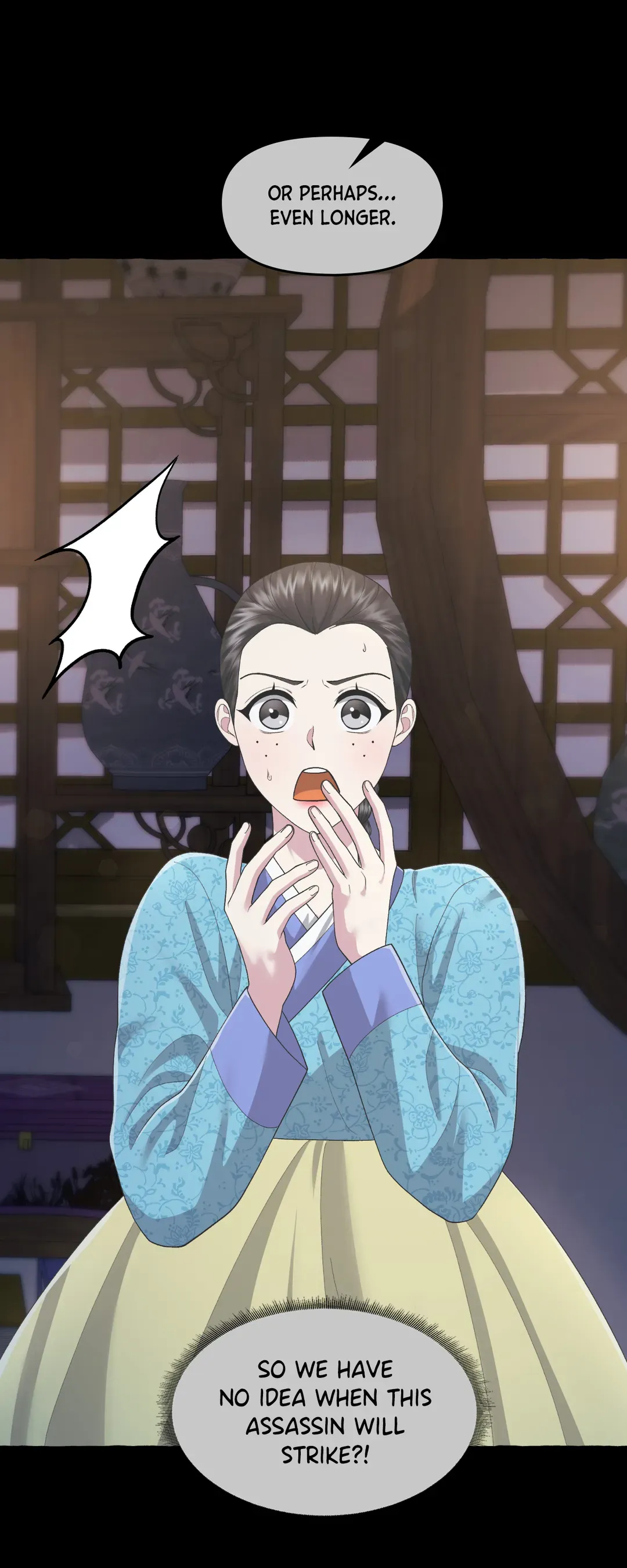 Cheer Up, Your Highness! Chapter 52 Online - página 32