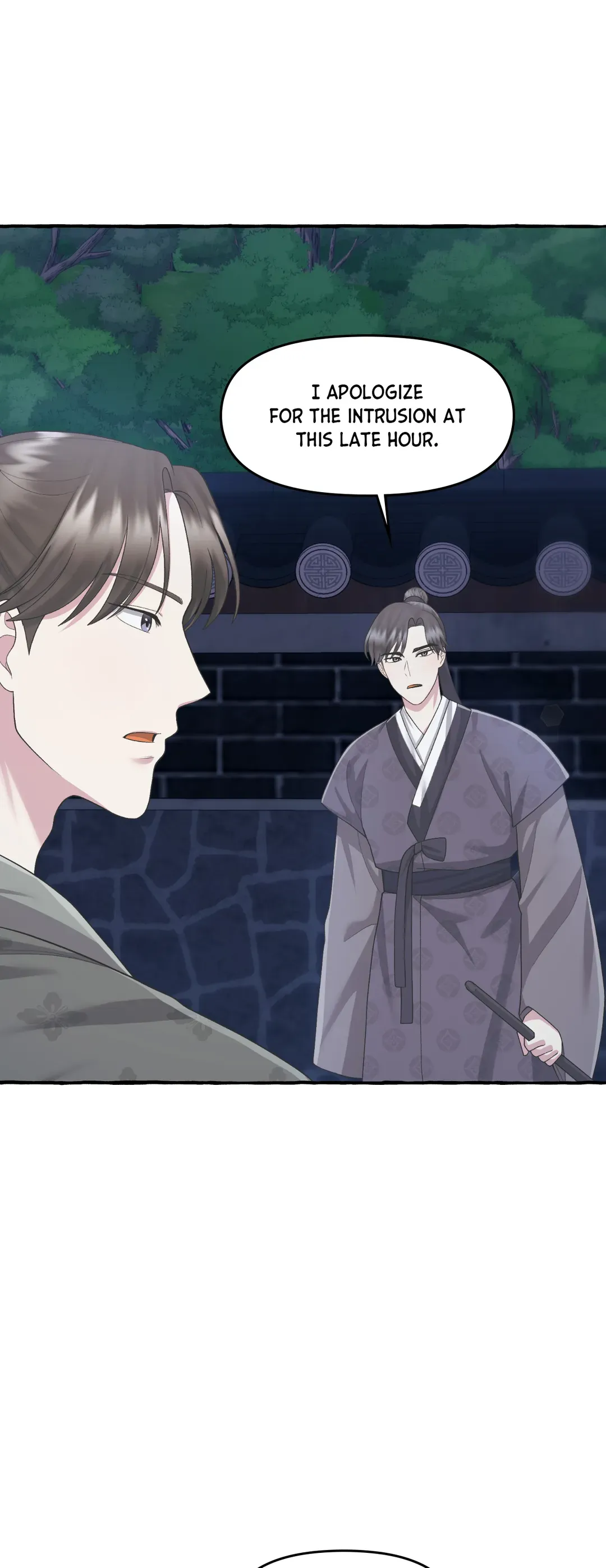 Cheer Up, Your Highness! Chapter 54 Online - página 7