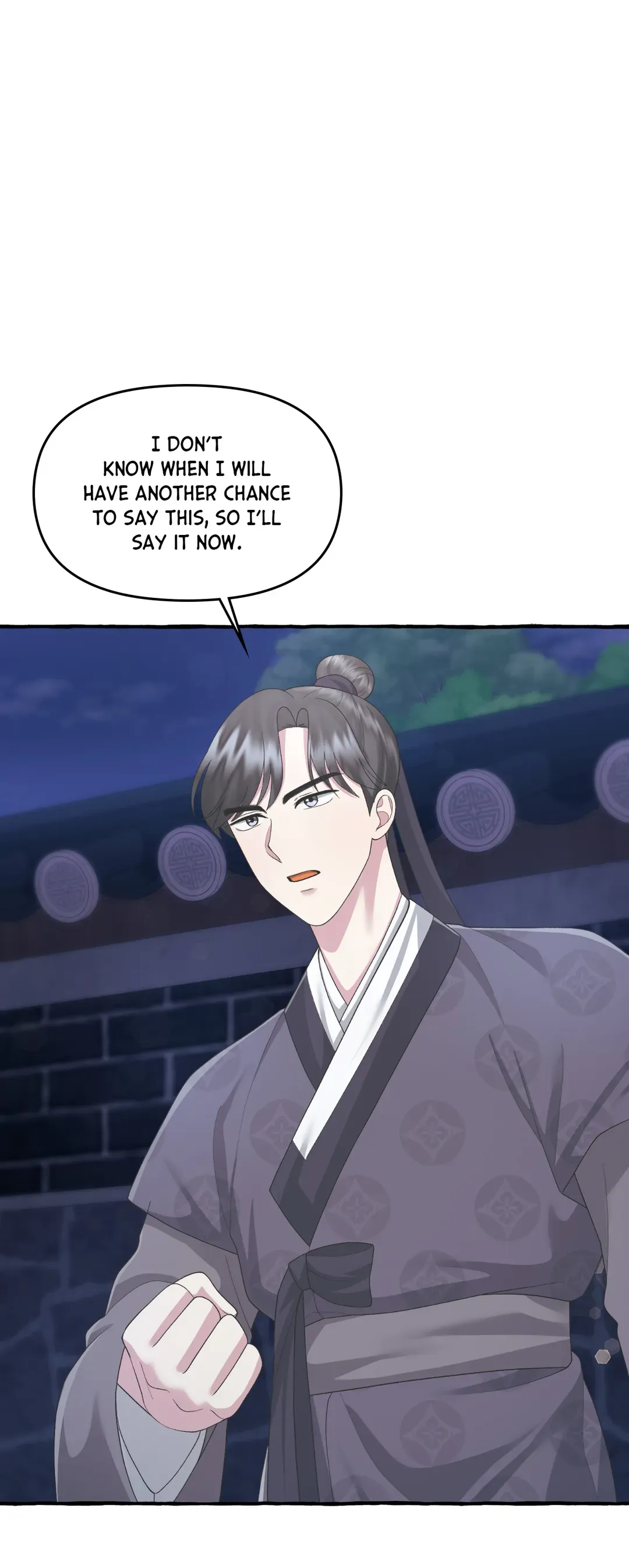 Cheer Up, Your Highness! Chapter 54 Online - página 13