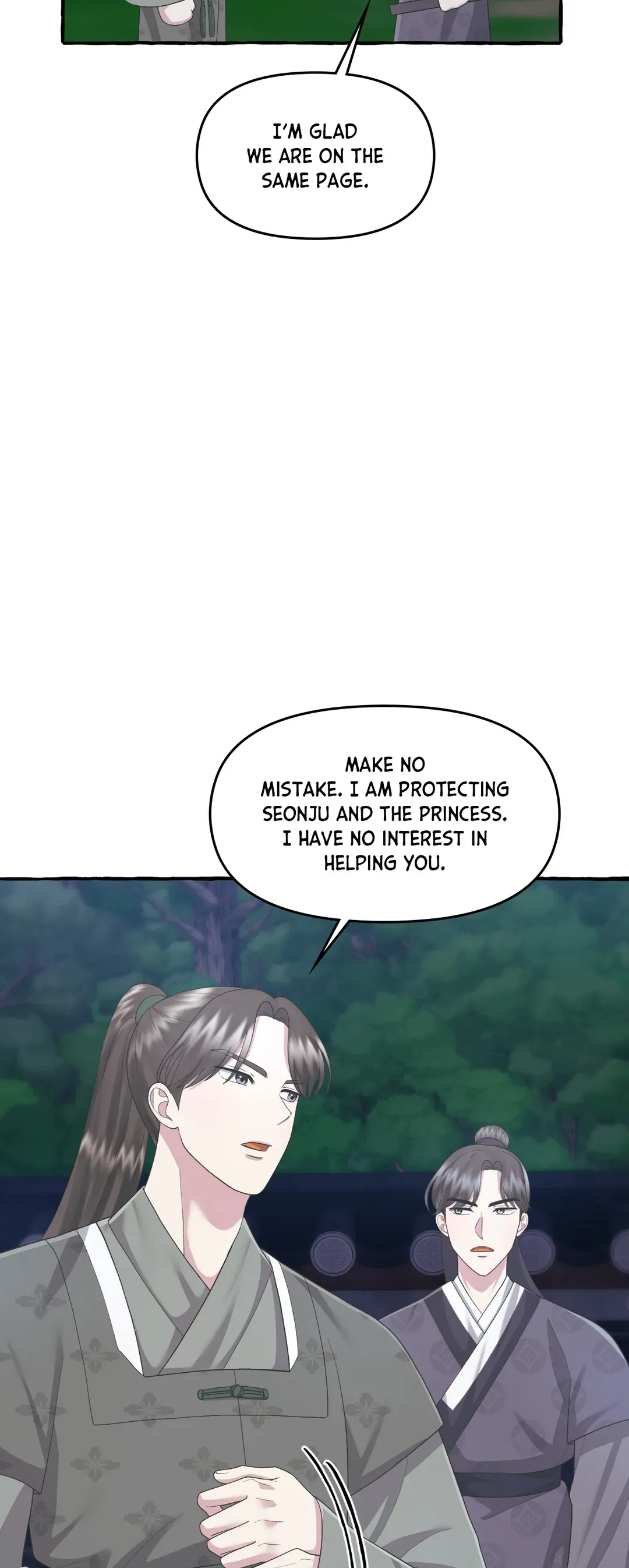 Cheer Up, Your Highness! Chapter 54 Online - página 16