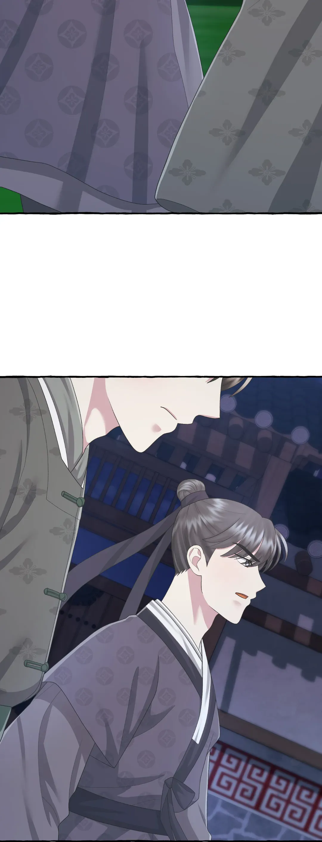 Cheer Up, Your Highness! Chapter 54 Online - página 21