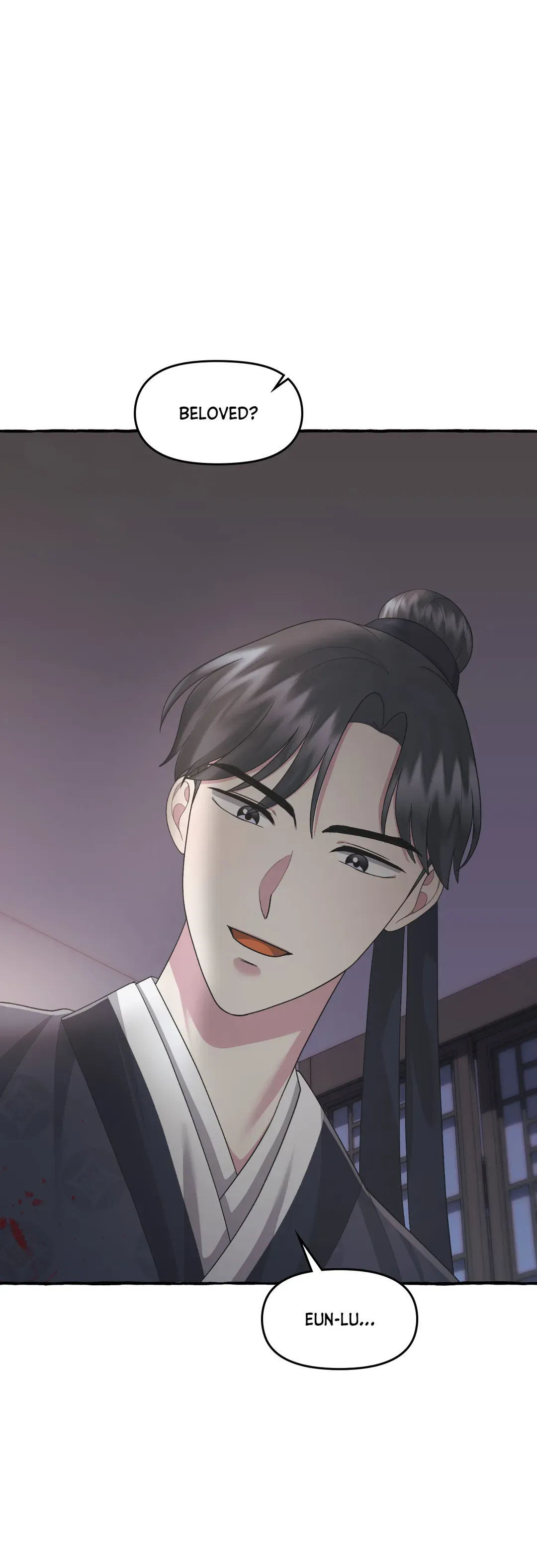 Cheer Up, Your Highness! Chapter 54 Online - página 43