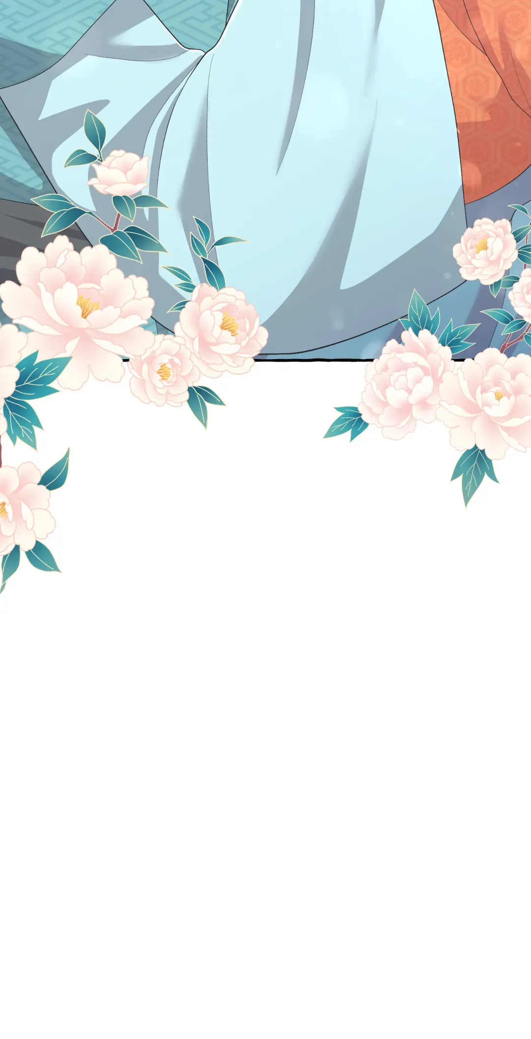 Cheer Up, Your Highness! Chapter 58 Online - página 16