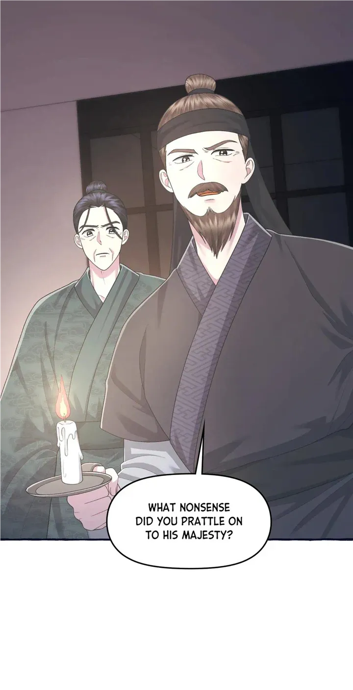 Cheer Up, Your Highness! Chapter 59 Online - página 19