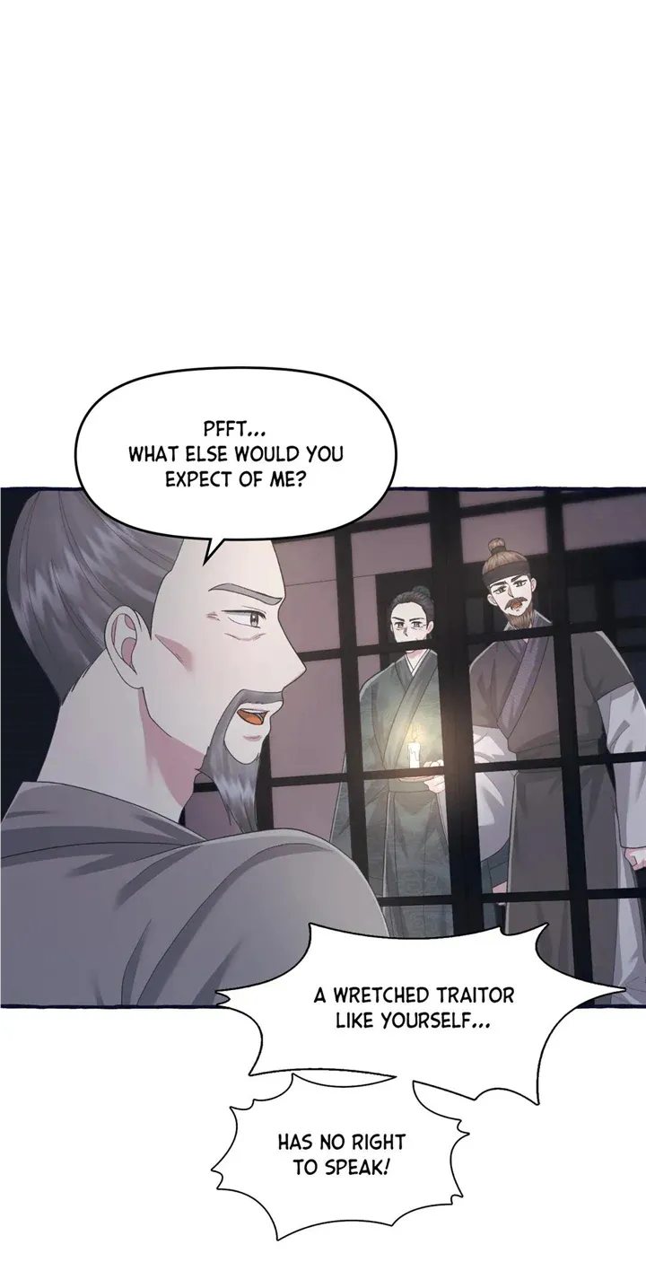 Cheer Up, Your Highness! Chapter 59 Online - página 20