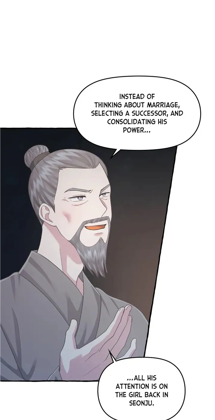 Cheer Up, Your Highness! Chapter 59 Online - página 27