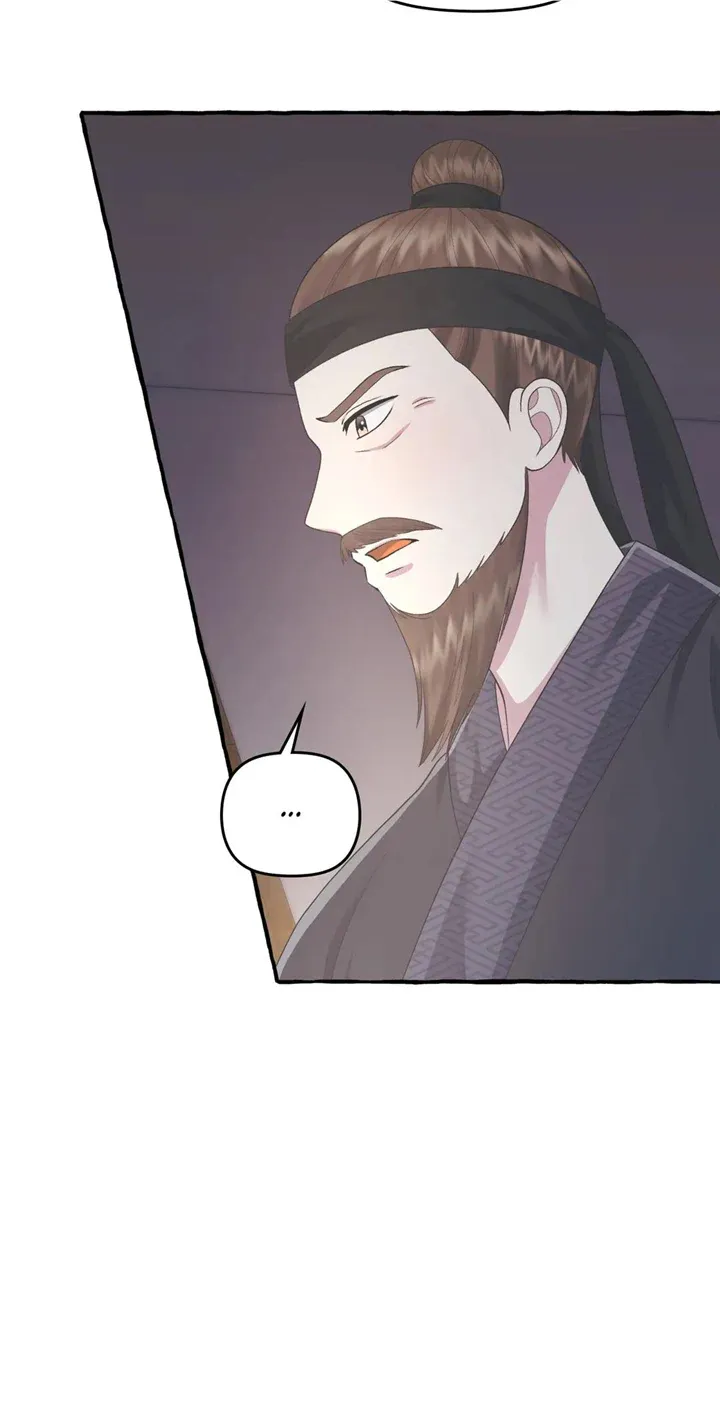 Cheer Up, Your Highness! Chapter 59 Online - página 28