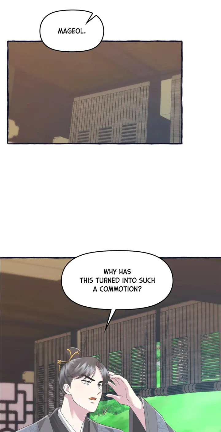 Cheer Up, Your Highness! Chapter 59 Online - página 40