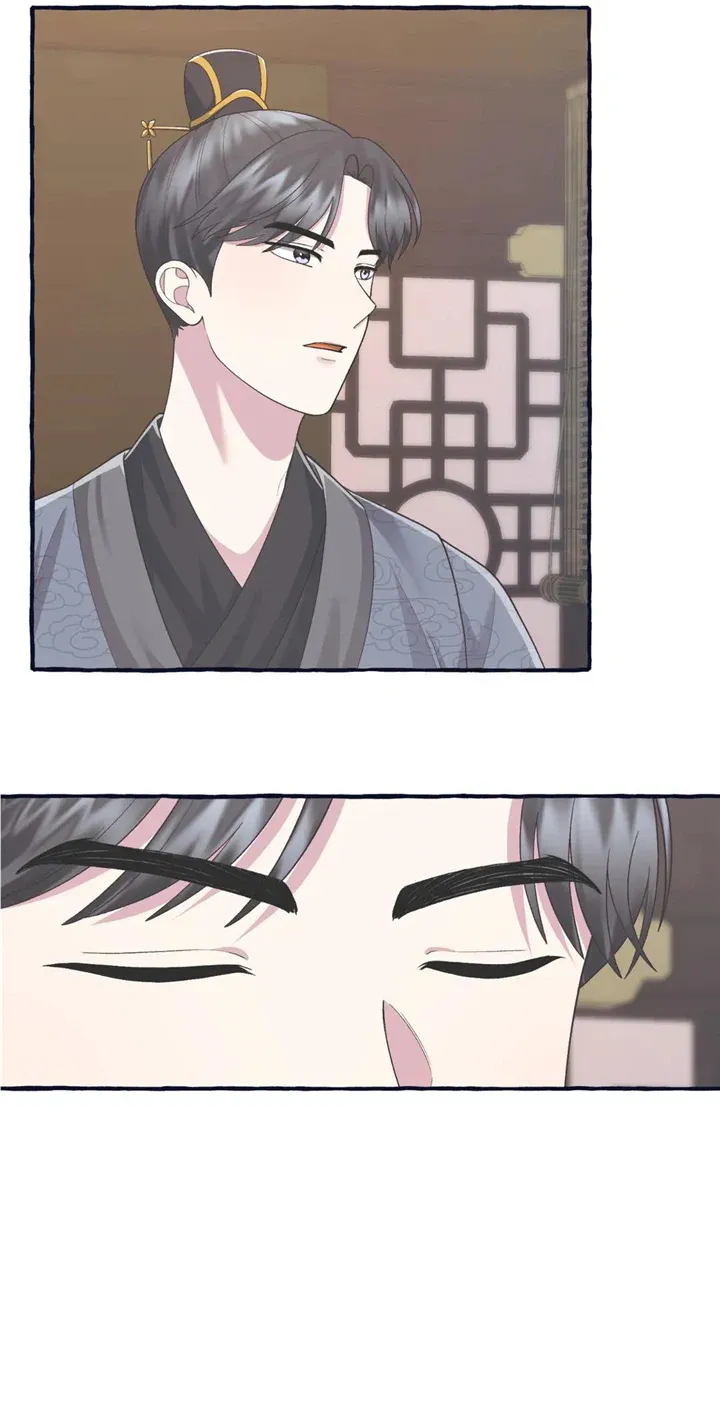 Cheer Up, Your Highness! Chapter 59 Online - página 43