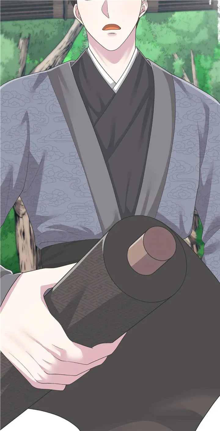 Cheer Up, Your Highness! Chapter 59 Online - página 48
