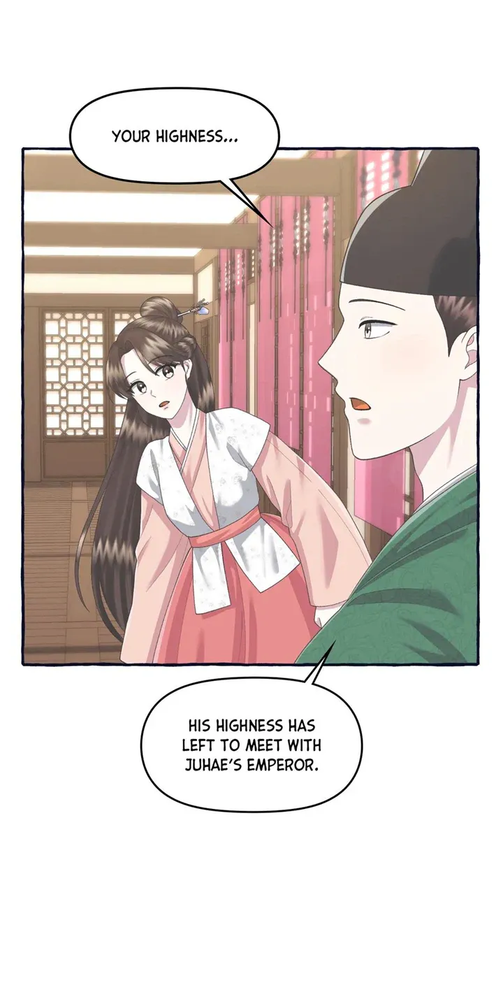 Cheer Up, Your Highness! Chapter 59 Online - página 64