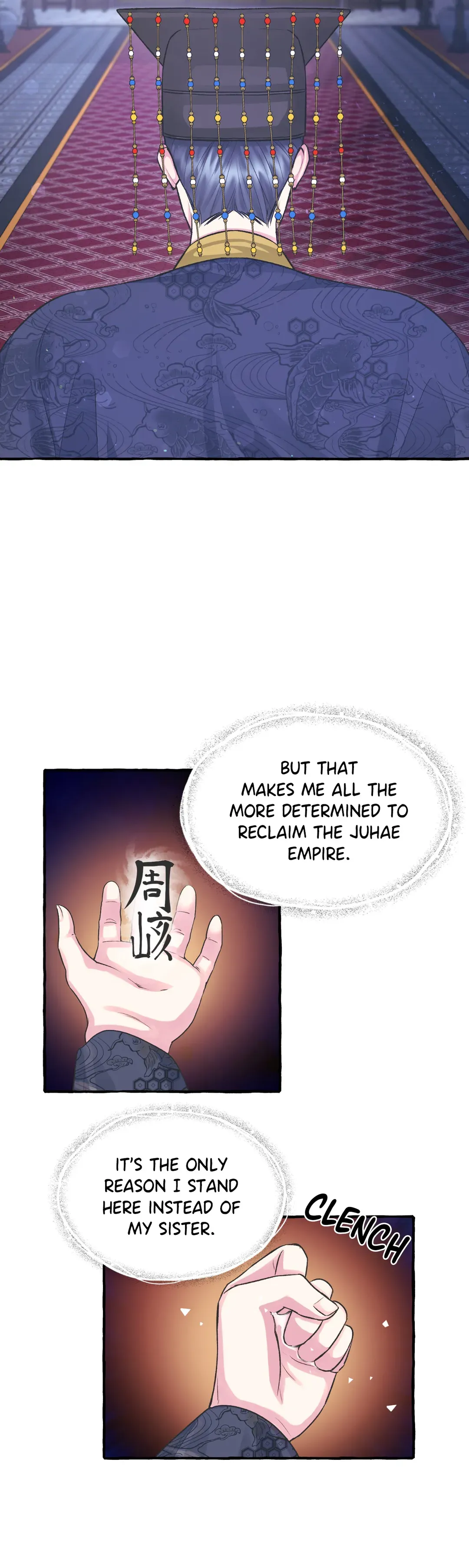 Cheer Up, Your Highness! Chapter 6 Online - página 22