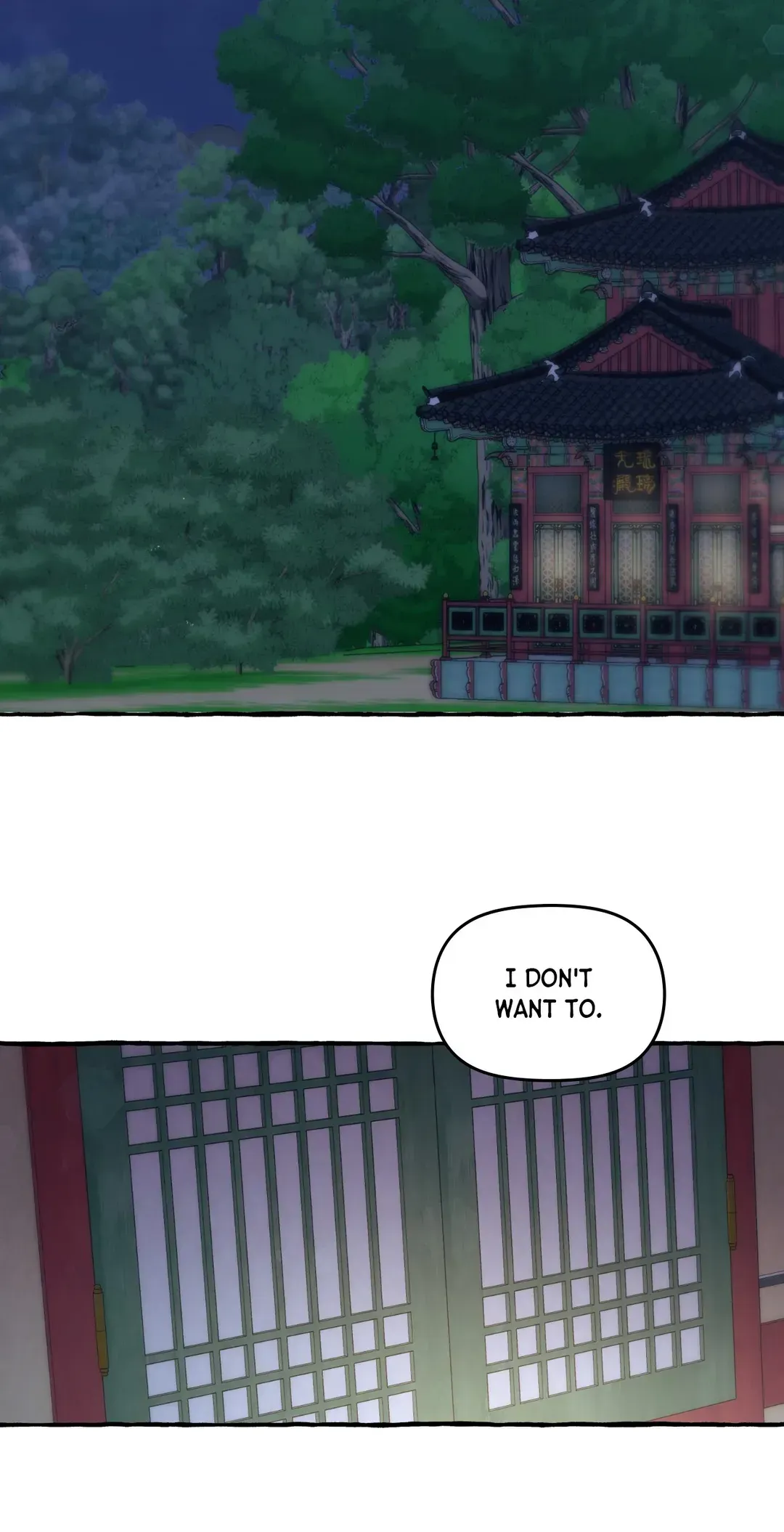 Cheer Up, Your Highness! Chapter 60 Online - página 59