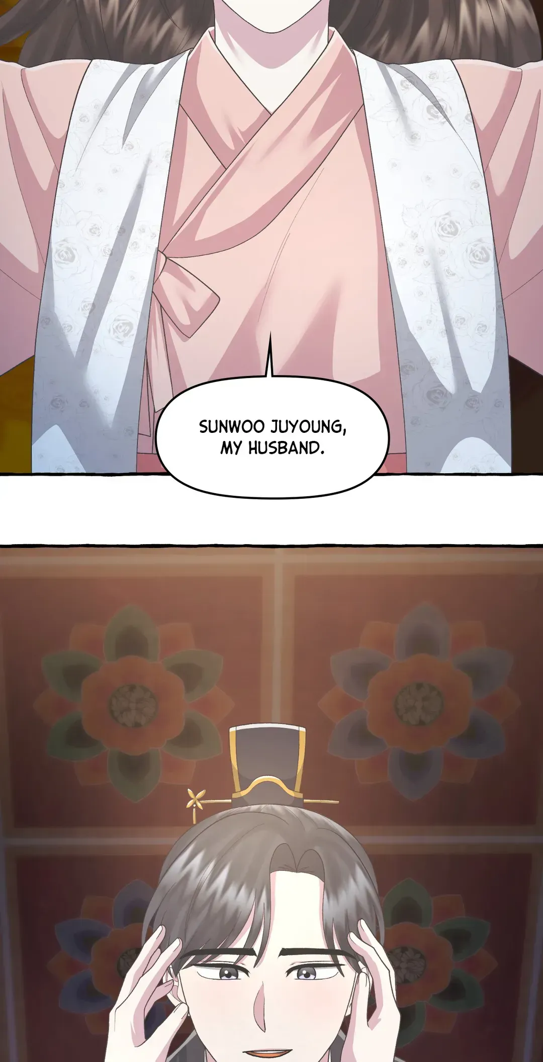 Cheer Up, Your Highness! Chapter 60 Online - página 76