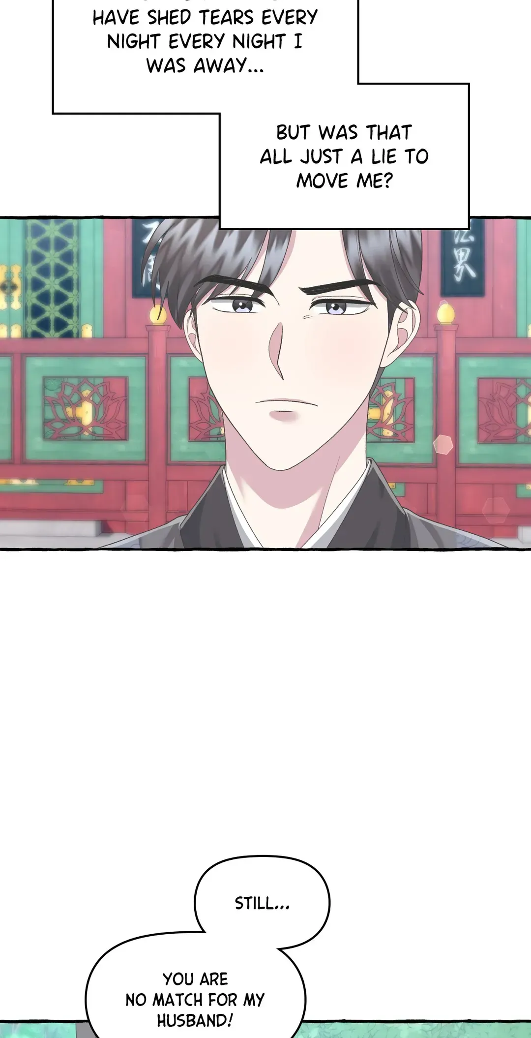 Cheer Up, Your Highness! Chapter 61 Online - página 13