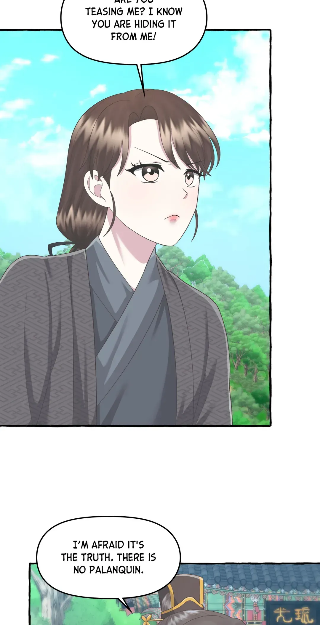 Cheer Up, Your Highness! Chapter 61 Online - página 25