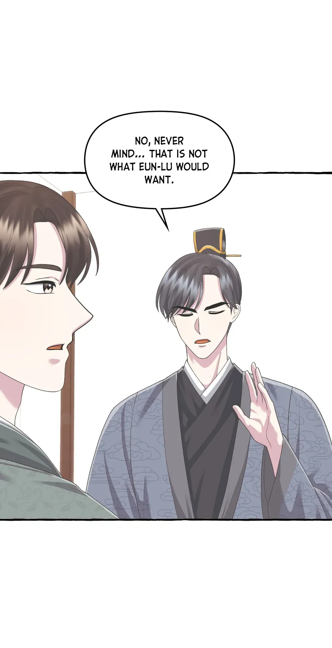 Cheer Up, Your Highness! Chapter 61 Online - página 68