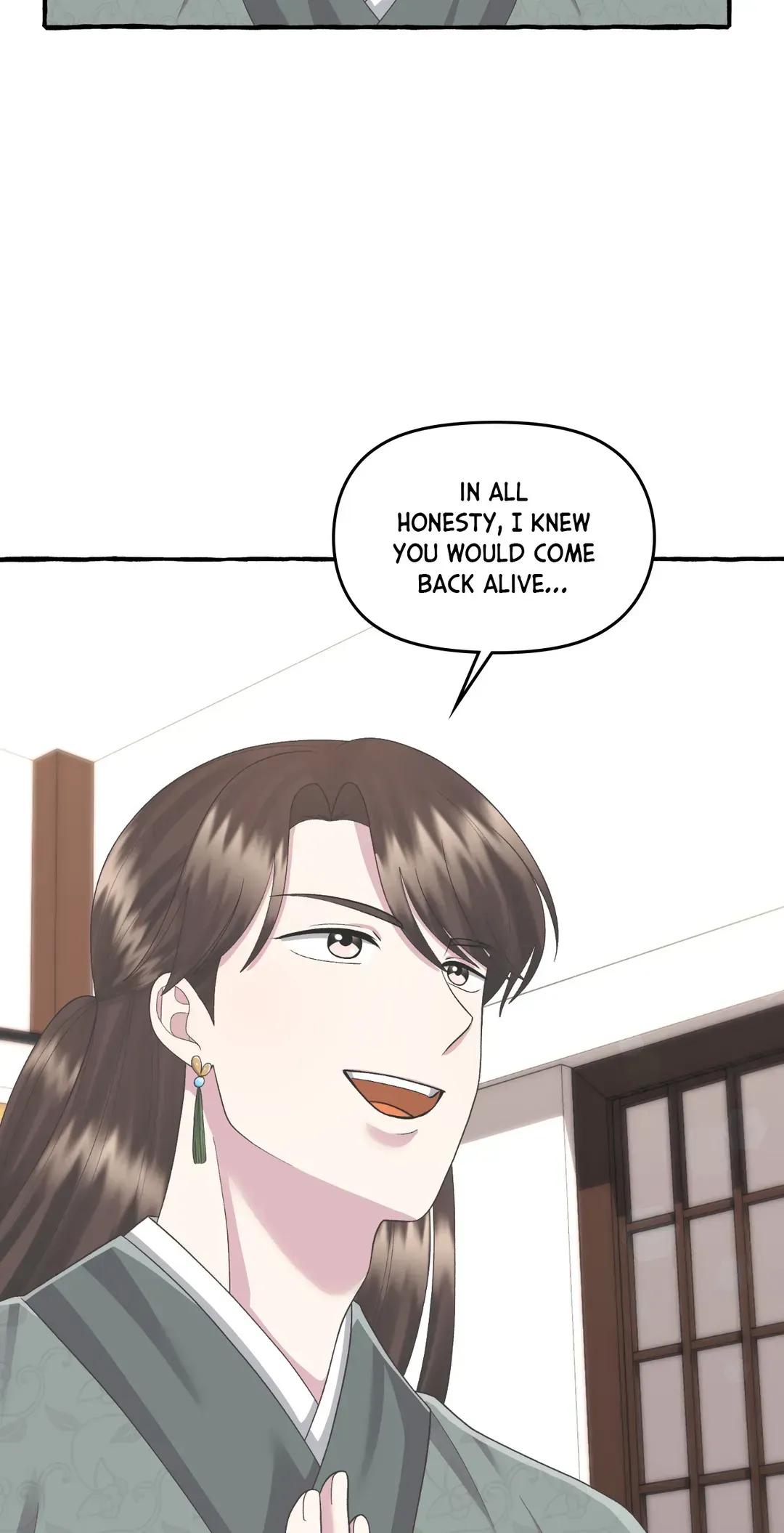 Cheer Up, Your Highness! Chapter 61 Online - página 71