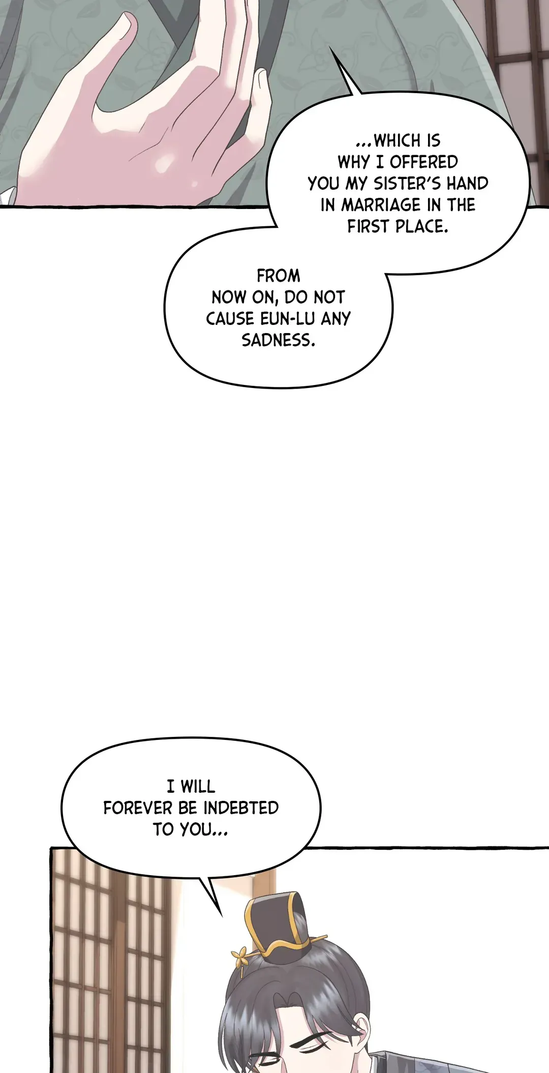 Cheer Up, Your Highness! Chapter 61 Online - página 72