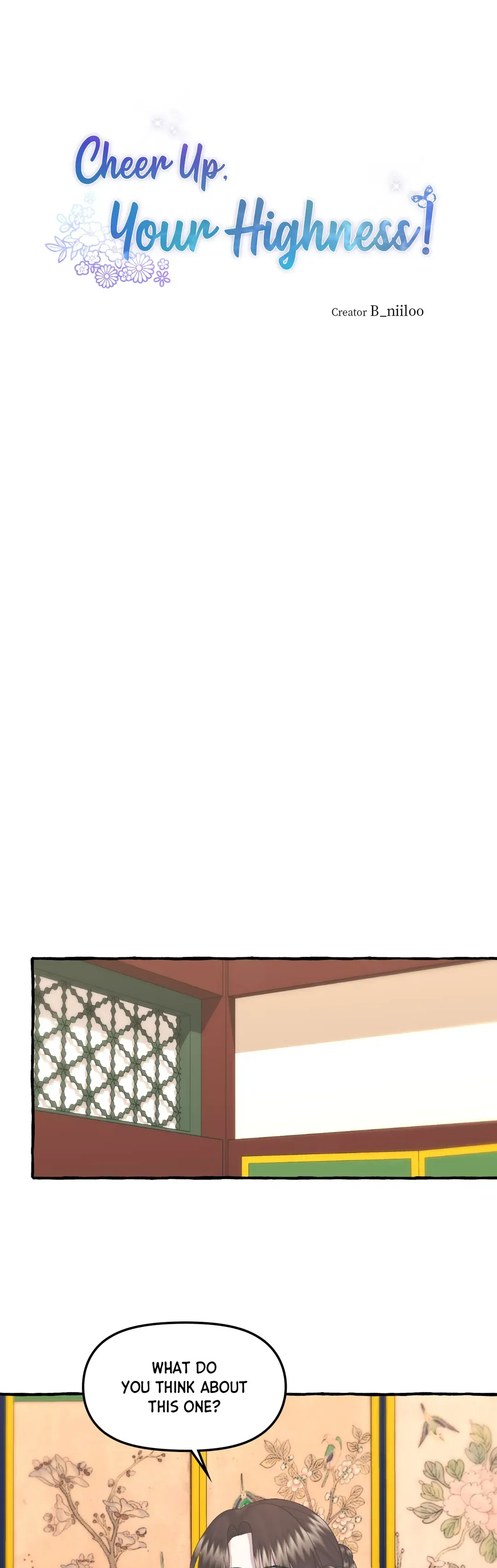 Cheer Up, Your Highness! Chapter 62 Online - página 1