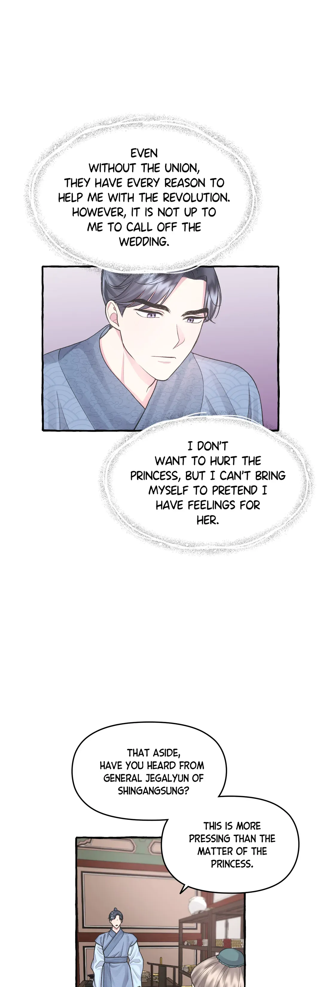 Cheer Up, Your Highness! Chapter 8 Online - página 25