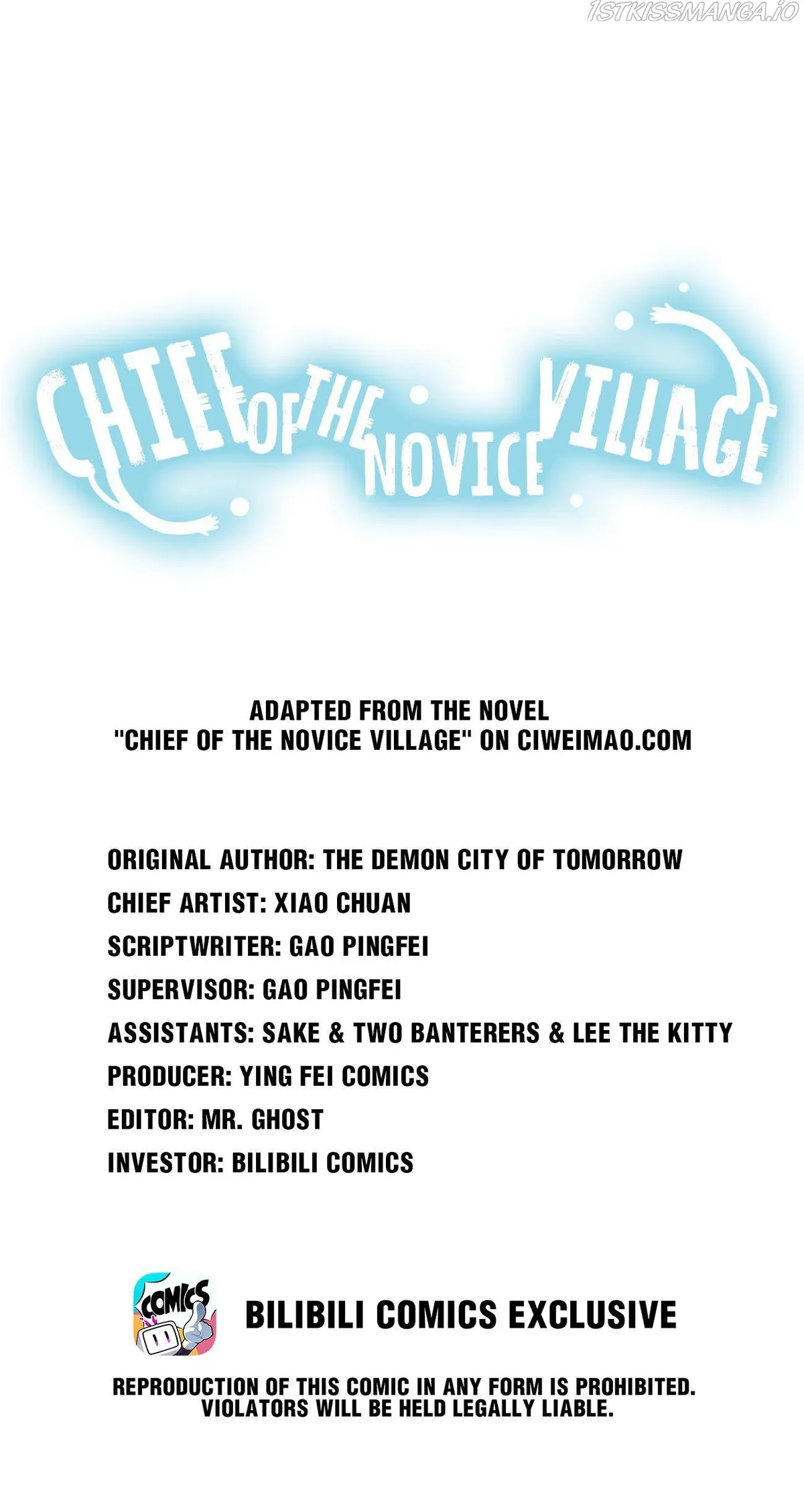 Chief Of The Novice Village Chapter 16 Online - página 1