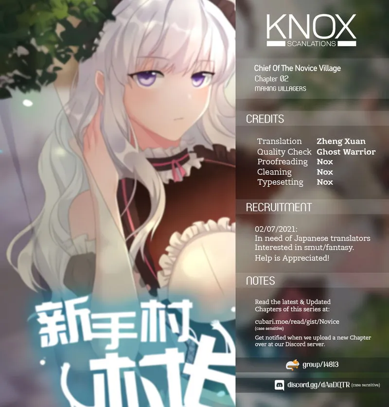 Chief Of The Novice Village Chapter 2 Online - página 1