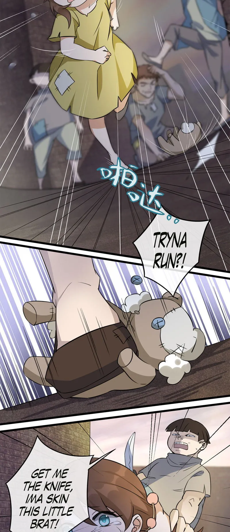 Chief Of The Novice Village Chapter 3 Online - página 30