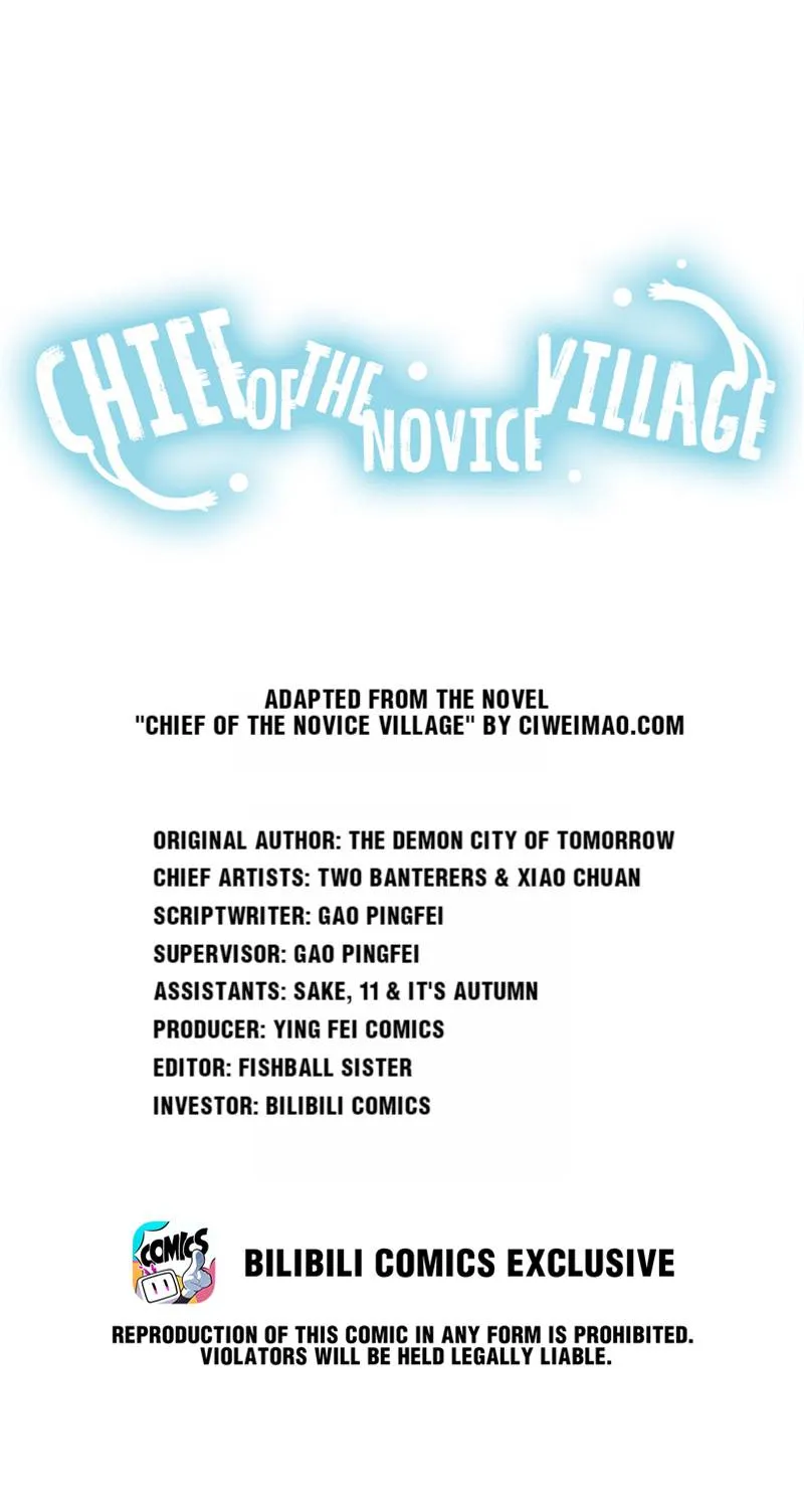 Chief Of The Novice Village Chapter 38 Online - página 1