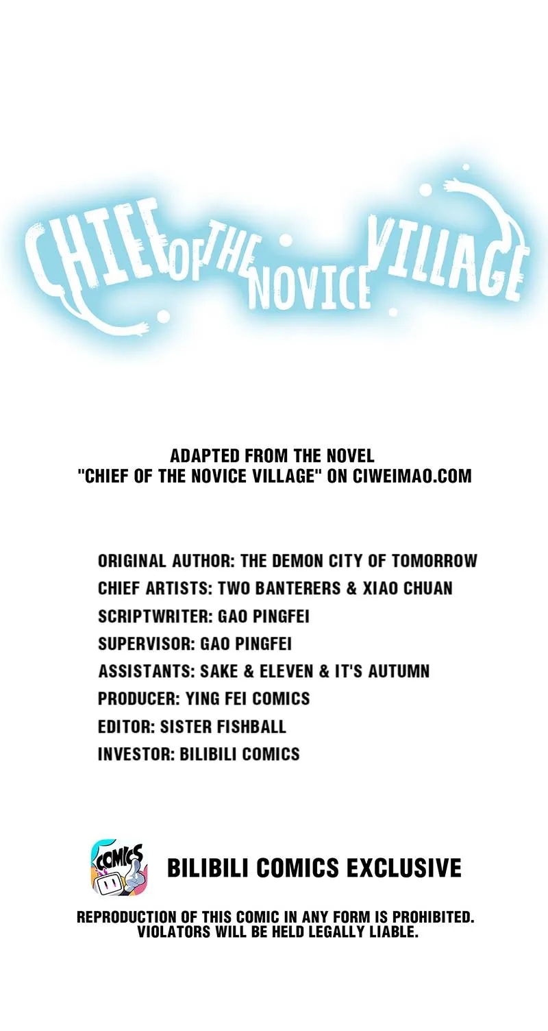 Chief Of The Novice Village Chapter 42 Online - página 1
