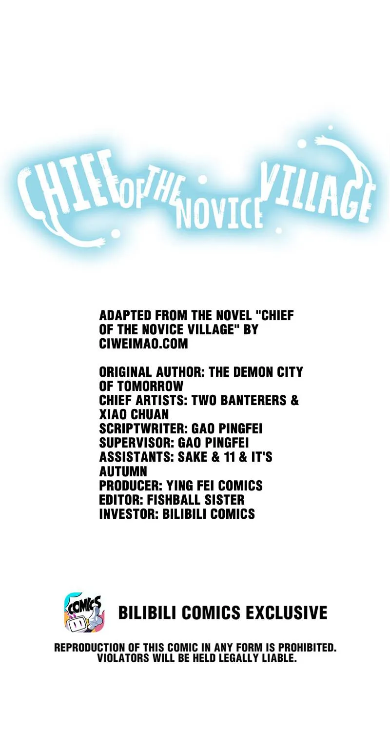 Chief Of The Novice Village Chapter 43 Online - página 1