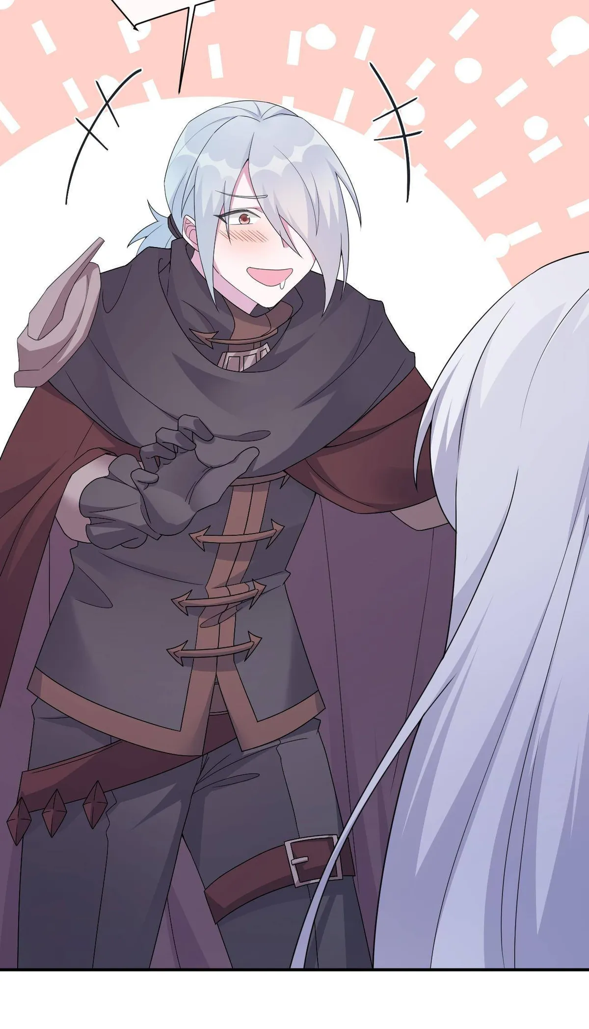 Chief Of The Novice Village Chapter 43 Online - página 5