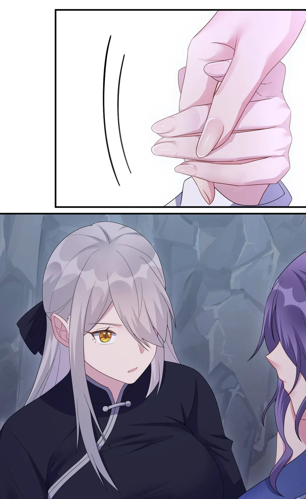 Chief Of The Novice Village Chapter 47 Online - página 12