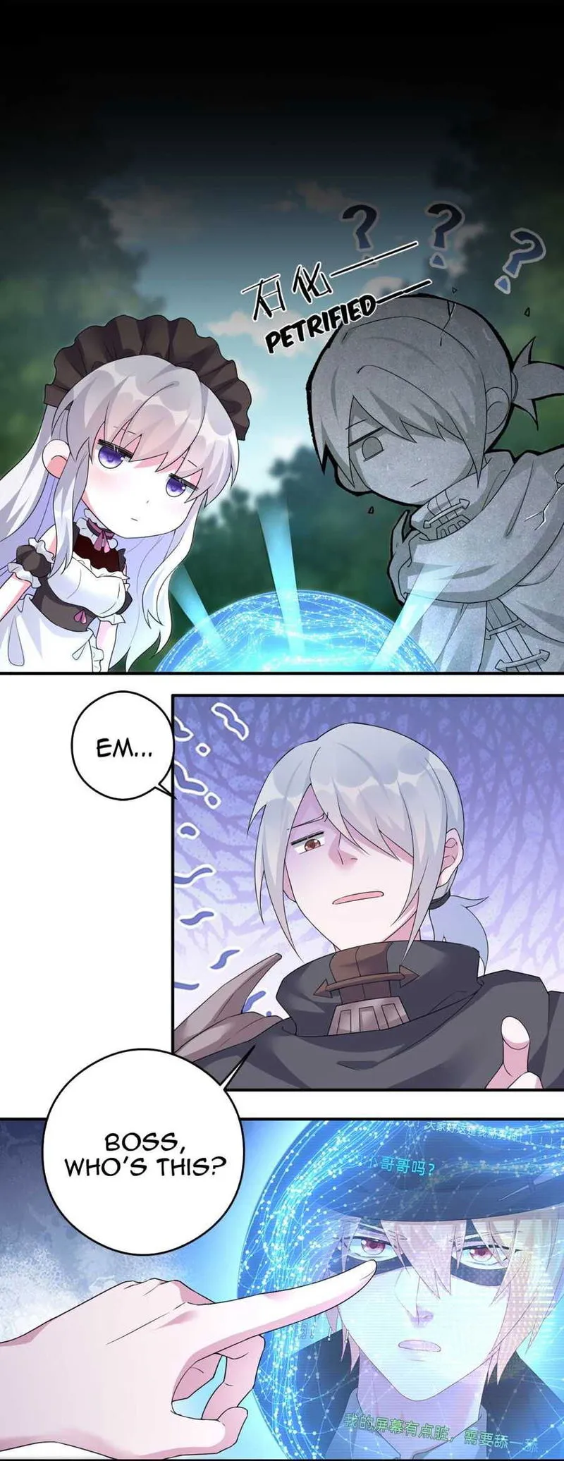 Chief Of The Novice Village Chapter 7 Online - página 18