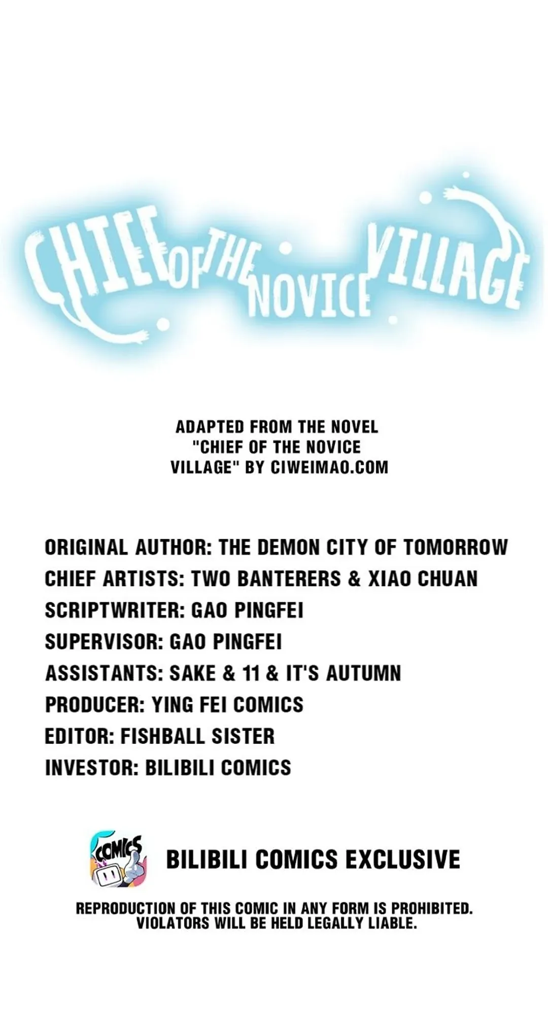Chief Of The Novice Village Chapter 74 Online - página 1