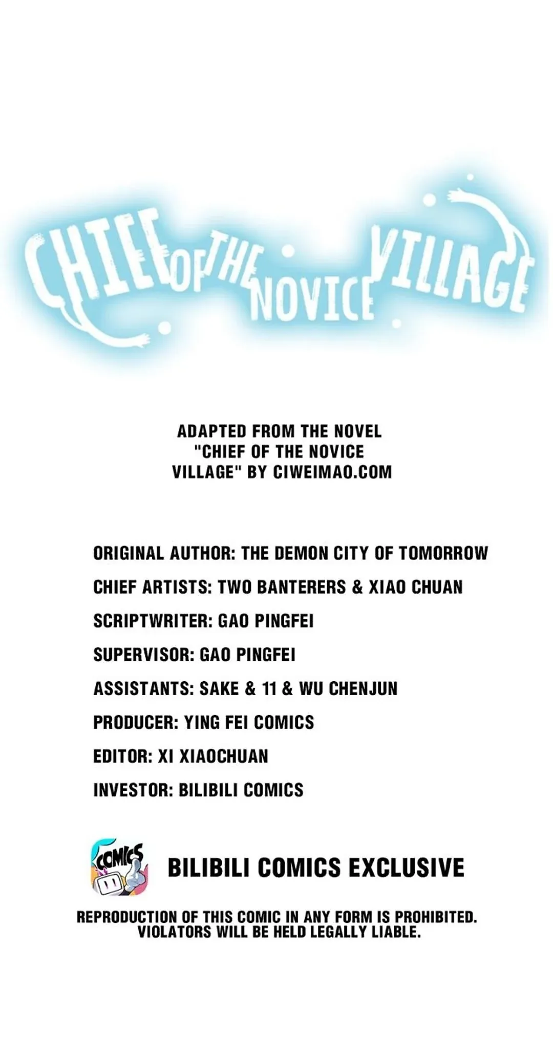 Chief Of The Novice Village Chapter 81 Online - página 1