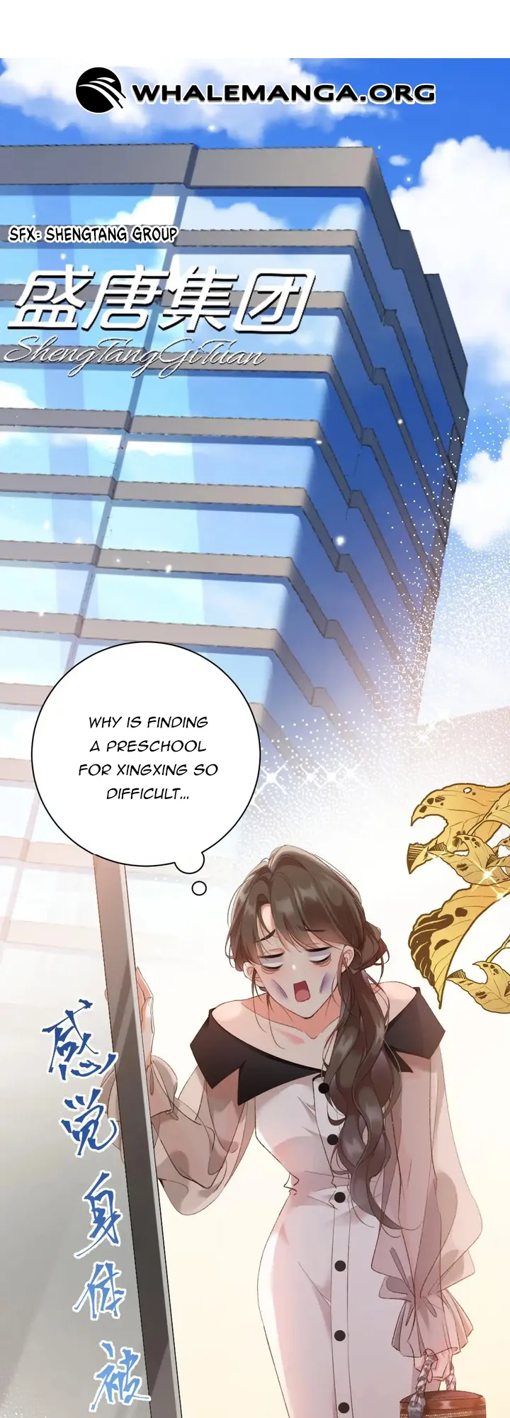 Chief’s Cute Baby: Buy One Get One Free Chapter 8 Online - página 18