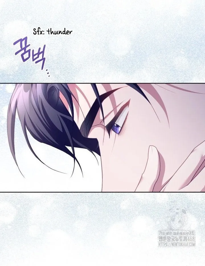 Childcare Diary with the Villain Chapter 66 Online - página 16