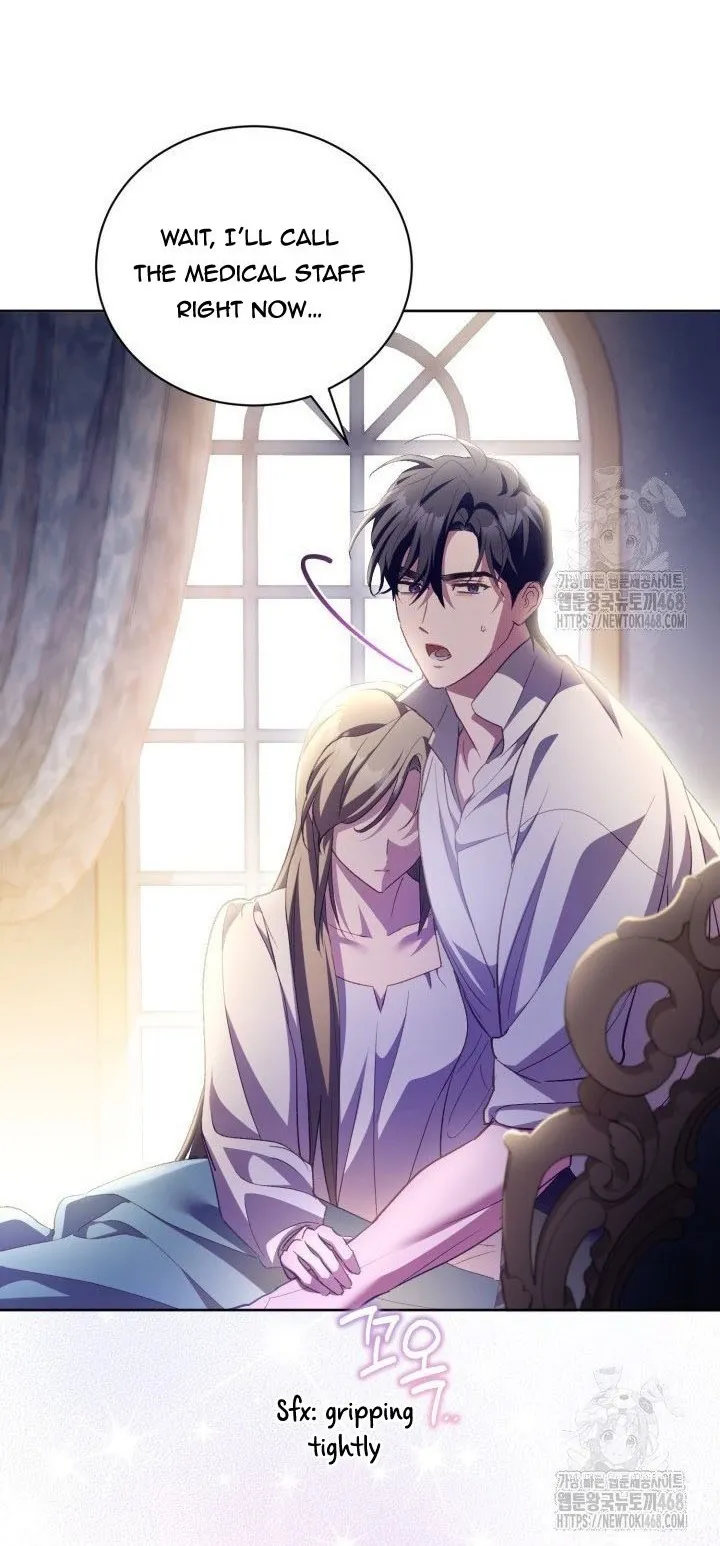 Childcare Diary with the Villain Chapter 66 Online - página 19