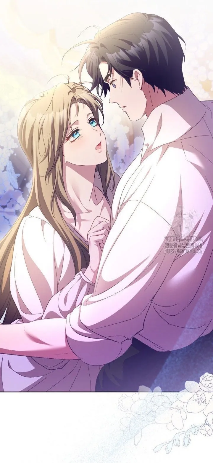 Childcare Diary with the Villain Chapter 66 Online - página 24