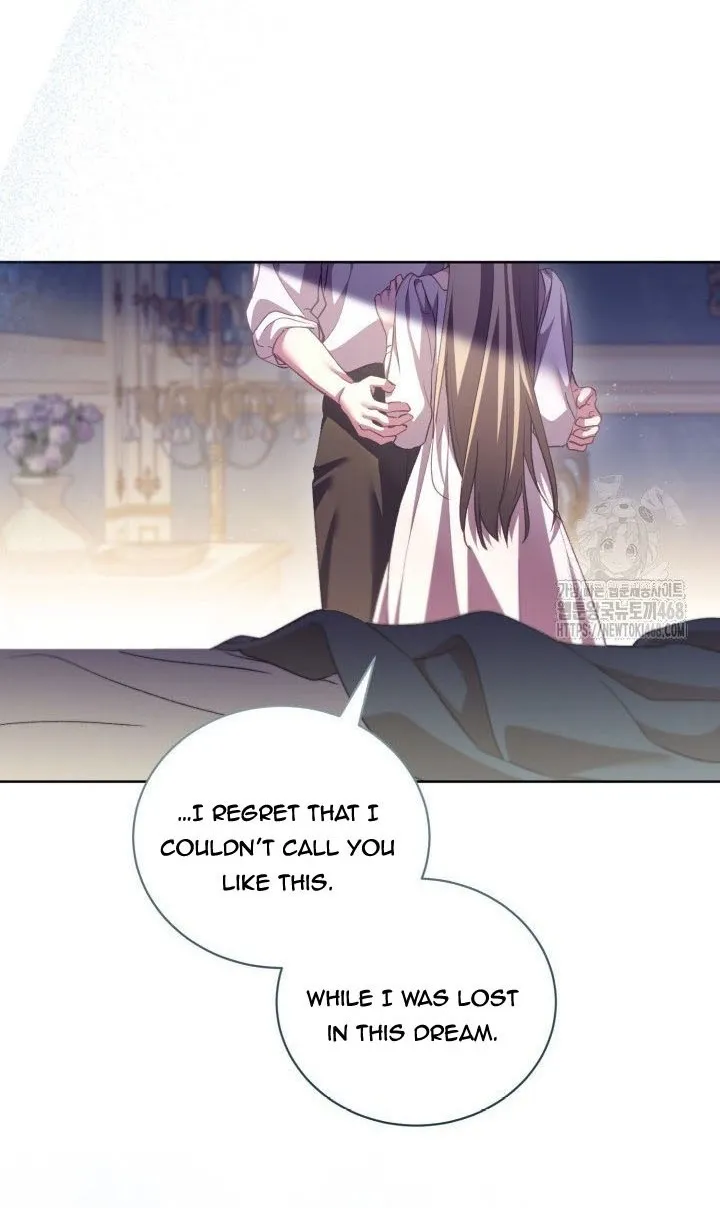 Childcare Diary with the Villain Chapter 66 Online - página 26