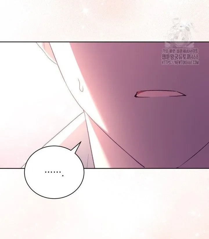Childcare Diary with the Villain Chapter 66 Online - página 30