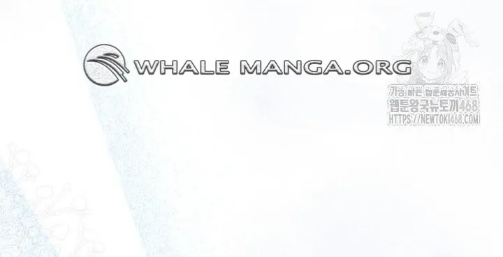 Childcare Diary with the Villain Chapter 66 Online - página 36