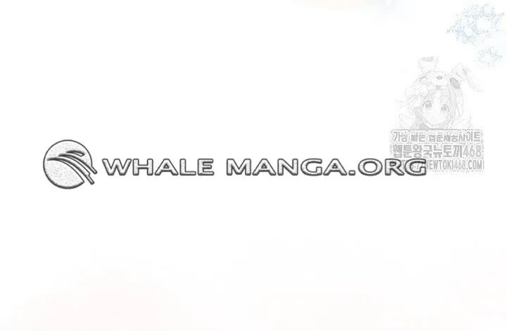 Childcare Diary with the Villain Chapter 66 Online - página 43