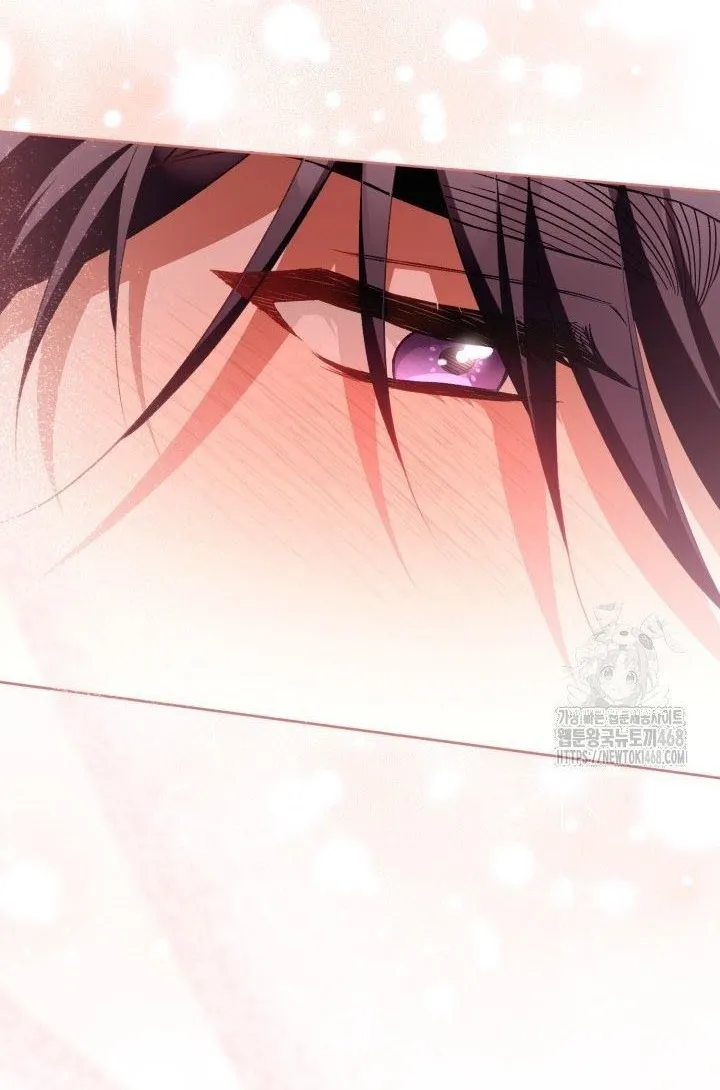 Childcare Diary with the Villain Chapter 66 Online - página 45