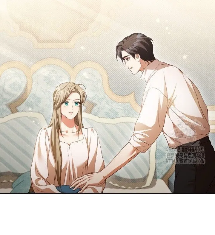 Childcare Diary with the Villain Chapter 66 Online - página 57