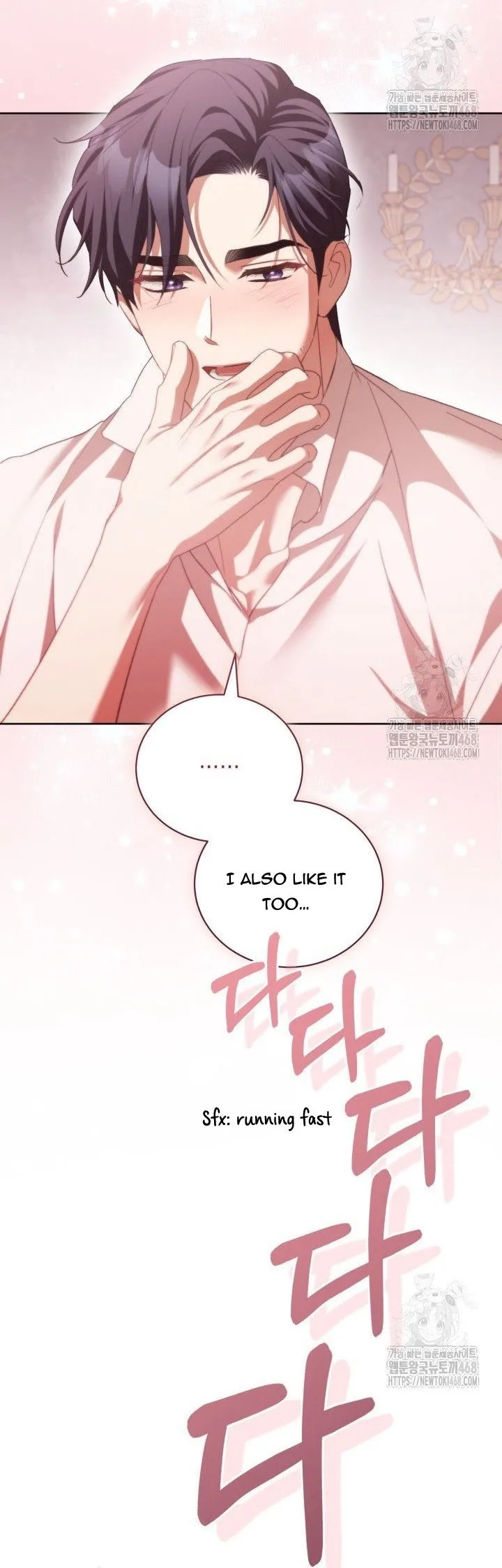 Childcare Diary with the Villain Chapter 66 Online - página 64