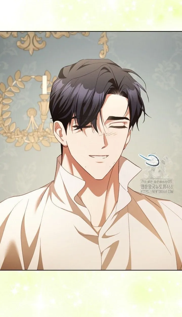 Childcare Diary with the Villain Chapter 66 Online - página 73