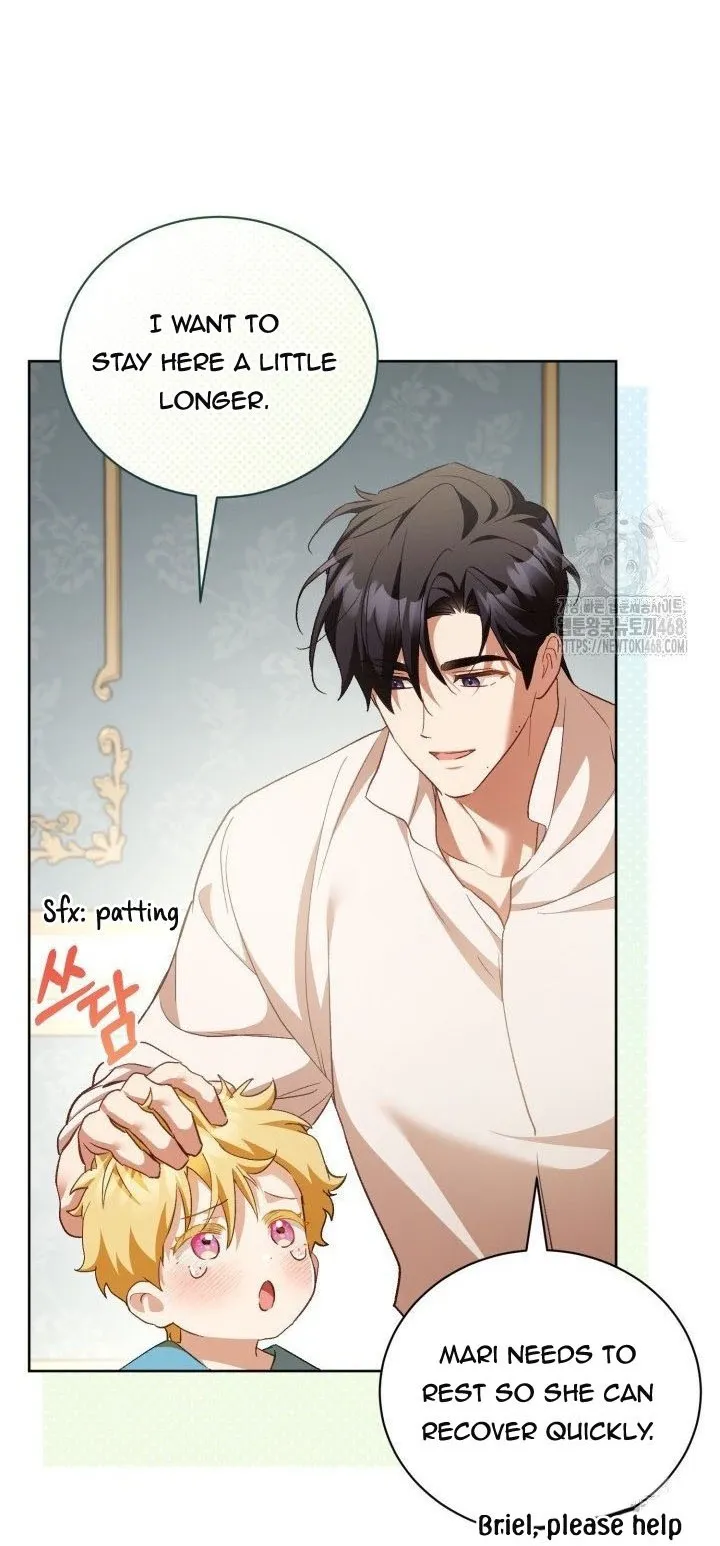 Childcare Diary with the Villain Chapter 66 Online - página 77